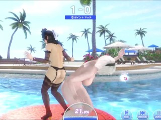 Dead or Alive Xtreme Venus Vacation 2B Butt Battle Nude Mod Fanservice Appreciation