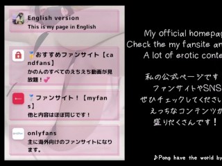 女子大生にスク水着せて中出しする背徳SEX♡素人/イク/コスプレ/巨乳/JD/日本人/ハメ撮り/生中/水着/裏垢女子