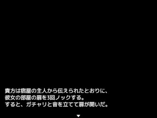 【#16 同人エロゲー アルフィミアの塔(製品版)実況動画】金髪爆乳女囚人と騎乗位エッチすることになるが・・(巨乳・爆乳ファンタジー抜きゲー) Hentai game