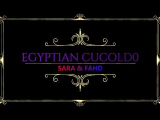 Egyptian Cuckold شرموطه مصريه بتخون زوجها العرصه تديثه مع صحبه