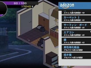 NTR Legend [v2.6.27] [GoldenBoy] Hentai Game first meeting with the neighbor's wife cleaning lady