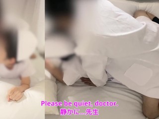 【新人看護師が医者と夜勤セックス】「まんこ使え！病院やめさせるぞ！」私は患者の眠る隣で、快楽を我慢できずに…声が… ＂ｲやイやぁイやぁあんっ♡ｧッイやあァあんっ♡ｱｯ♡ァｯ♡ｱｯ♡だぁあめぇええんっ♡