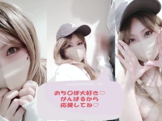 【あいりの感度が高まっている時のイキまくり動画part③～正常位フィニッシュ編～】ちょっとイキ過ぎでしょ♡