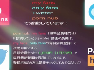 【あいりの感度が高まっている時のイキまくり動画part③～正常位フィニッシュ編～】ちょっとイキ過ぎでしょ♡