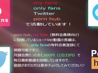 【あいりの感度が高まっている時のイキまくり動画part③～正常位フィニッシュ編～】ちょっとイキ過ぎでしょ♡