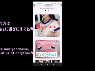 ヨガの無料体験中に先生の胸チラで発情しそのままエッチに発展!?(日本人/japanese/hentai/無修正/amateur/素人/요가의 무료 체험을 수강 중에 발정하고 섹스에 발전)