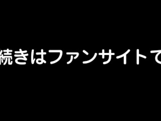 指マンが気持ち良すぎて💛　イキ狂いました💛　SEX中毒💛　変態のんちゃん＜女装＞