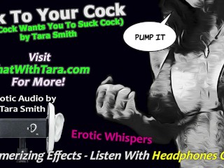 Talk To Your Cock Erotic Audio For Men Pussy Denial Bisexual Encouragement Fetish Mesmerizing