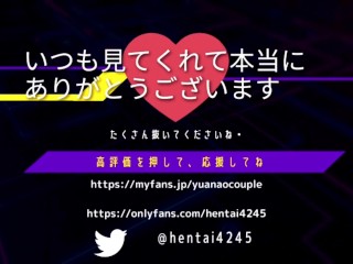 大学生に子作りセックス　寝バックとバイブで失神　/素人/大学生/カップル/中出し/おもちゃ/バイブ/バック/スレンダー