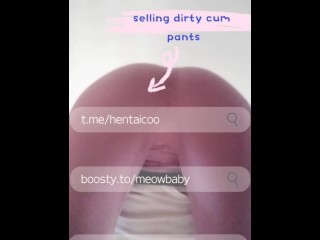 Smelly workout pants FACESITTING POV - I sell my dirty clothing at t.me/hentaicoo