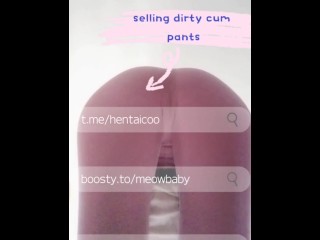 Smelly workout pants FACESITTING POV - I sell my dirty clothing at t.me/hentaicoo