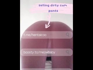 Smelly workout pants FACESITTING POV - I sell my dirty clothing at t.me/hentaicoo