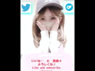 【スマホ主観バックハメ撮り】「そこっ！そこっ！もっと奥！」エロ尻を揺らして感じまくるセフレ