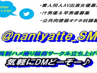 【自己紹介シーン】おデブな身体の従順人妻とドスケベなセックス♪おチンポ様が久々すぎて溺れるほどのイキ狂❤