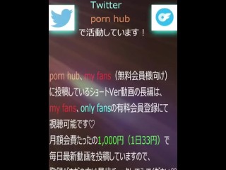 【　顔　射　バ　キ　ュ　ー　ム　フ　ェ　ラ　】