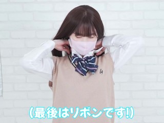 女子大生まな【生着替え】日本の女子高生の制服に着替える　018