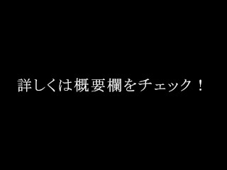女子大生まな【コスプレ紹介】胸元ぱっくり♡チャイナコス生着替え 016