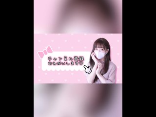 女子大生まな【下着紹介】レースが可愛い薄ピンク色のTバック＆ブラを脱いでレビュー　069