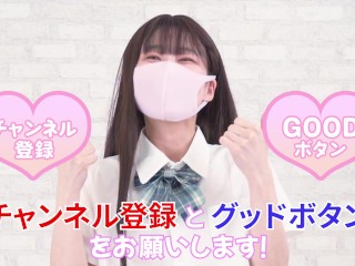 女子大生まな【生着替え】日本の女子高生のコスプレがサイズが小さくて恥ずかしい　072