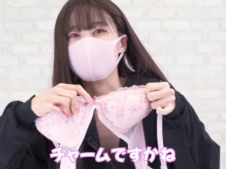 女子大生まな【生着替え】日本の女子高生のコスプレがサイズが小さくて恥ずかしい　072