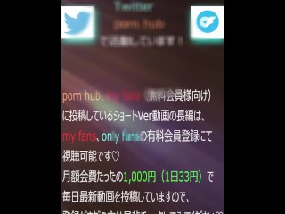 目隠しセックスで絶叫アクメ　痙攣しながらイキ果てる