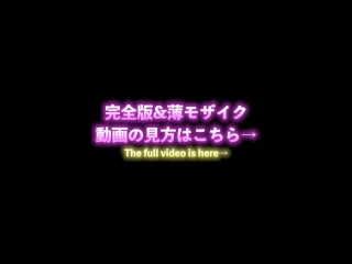 リアル義母、旦那が外出中に2人きりになった途端しゃぶりだす巨乳女フェラ step mom