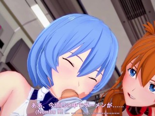 Asuka and Rei give a blojob in POV | Neon Genesis Evangelion 3D Hentai Parody