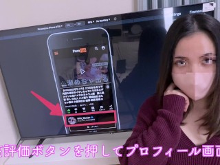 【生NTR/首絞めバックイキ】デカチンに激しく突かれて「そご”ぎもぢぃ❤︎」と絶頂しちゃうドM人妻♡ 欲求不満な人妻さんに応える激しめ膣奥中出しSEX!!　個人撮影 日本人 素人 パイパン 高画質 H