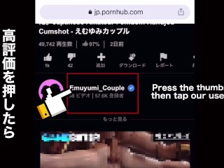 可愛い美乳女子高生！ ! 【個人撮影】制服姿のマッチョからバイブ責めで全身イキまくって連続絶頂させられた