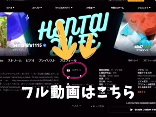 癒しのメンズエステ　～大学生ゆあちゃん～　part2　#素人 #マッサージ #メンズエステ #個人撮影　#japanese #massage #asian