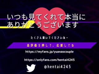 癒しのメンズエステ　～大学生ゆあちゃん～　part2　#素人 #マッサージ #メンズエステ #個人撮影　#japanese #massage #asian