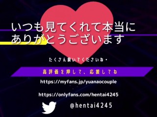 癒しのメンズエステ　～大学生ゆあちゃん～　part2　#素人 #マッサージ #メンズエステ #個人撮影　#japanese #massage #asian