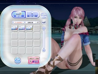 Dead or Alive Xtreme Venus Vacation Amy Binary Connect Nude Mod Fanservice Appreciation