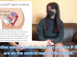 What is "P-Spot", a place where only Japanese AV actors can make women orgasm?