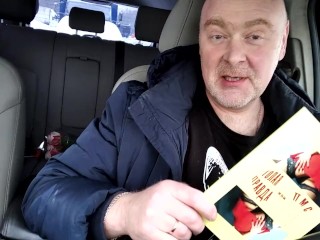 Peter Stone presents his book dedicated to his wife AimeeParadise, webcaming & familly values ))