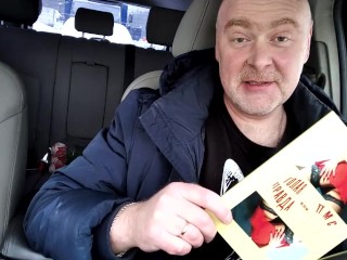 Peter Stone presents his book dedicated to his wife AimeeParadise, webcaming & familly values ))