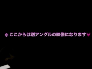 【個人撮影】夢の中にいる美しいお姫様の唇を奪ってみた♡濃厚ディープキスから沢山のキスマがついたおっぱいがエロい♡／Japanese amateur hentai ／ハメ撮り／素人カップル／日本人／色白