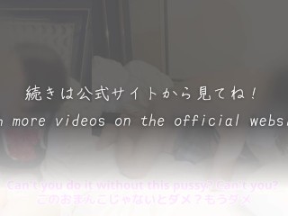 【義娘と制服セックス】「もうお前のまんこじゃないと射精できない」こんなに気持ち良いのにヤっちゃダメですか？義父との禁断の性行為をご覧ください。