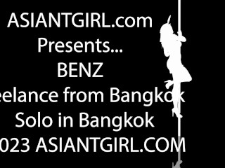 ASIANTGIRL: BEN IS BACK!