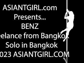 ASIANTGIRL: BEN IS BACK!