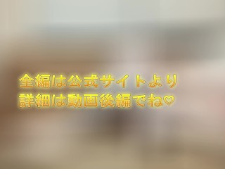 【4K動画】素人がオフ会で童貞君とSEXしちゃった件（ハメ撮り、素人、大学生、フェラ、膣内射精）