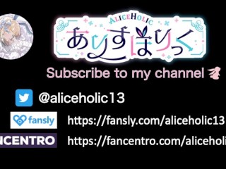 【Aliceholic13】Ryza Cosplay  FemDom handjob ,thighjob cumshot & blowjob ,cowgirl multiple creampie