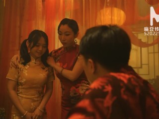 Trailer-Chinese Style Massage Parlor EP7-Xia Qin Zi-Wen Rui Xin-MDCM-0007-Best Original Asia Porn