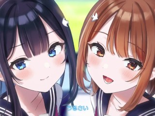 耳舐め★青夏おま○こフレンズAfter CV：柚木つばめ＆逢坂成美