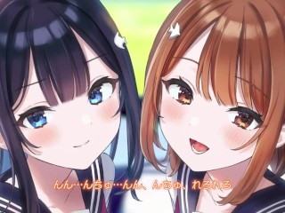 耳舐め★青夏おま○こフレンズAfter CV：柚木つばめ＆逢坂成美