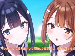 耳舐め★青夏おま○こフレンズAfter CV：柚木つばめ＆逢坂成美