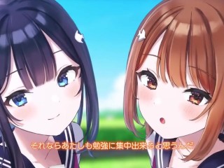 耳舐め★青夏おま○こフレンズAfter CV：柚木つばめ＆逢坂成美