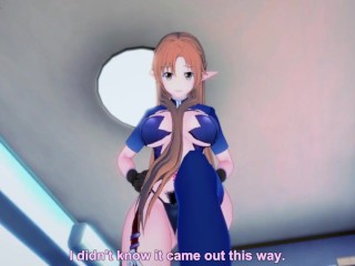 Yuuki Asuna Sword Art Online Feet Hentai POV