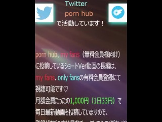 【エロ尻アングル】まんこにぶっ刺さるチンポがよくわかる下からアングル動画