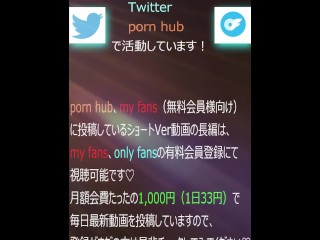 【エロ尻アングル】まんこにぶっ刺さるチンポがよくわかる下からアングル動画